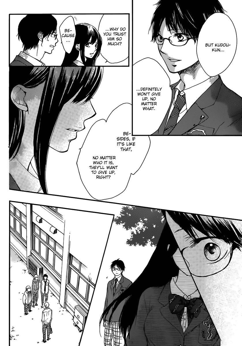 Kono Oto Tomare!, Chapter 4 image 42